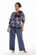 Eskimo D Dyonne Pyjama l/s Marine
