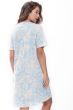 Mey Eliana Nachtkleed s/s Dream Blue