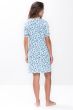 Mey Night2Day Darla Nachtkleed s/s Pacific Blue