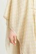 Twinset Strandkleed