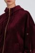 Twinset Homewear