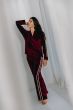 Alice Et Maman Kate Velours Homewear