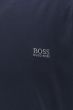 Hugo Boss Mix & Match T-Shirt Dark Blue