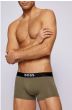 Hugo Boss Identity Trunk Dark Green