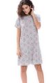 Mey Sleepy & Easy Nachtkleed s/s Grey Melange